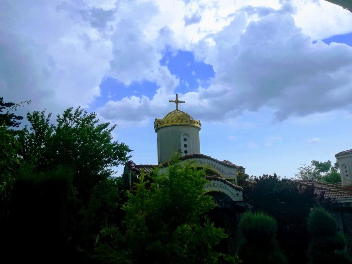 Villa St. Michael Madara Kültér fotó