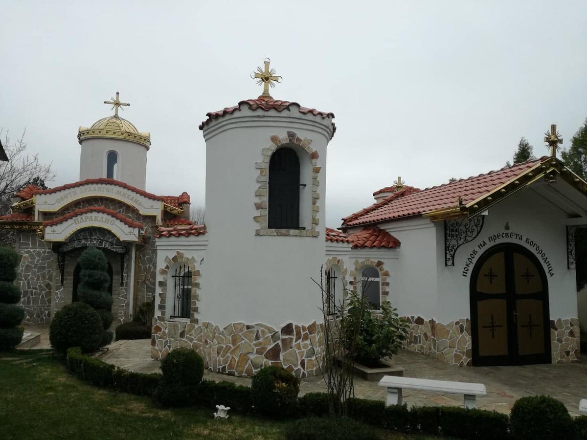 Villa St. Michael Madara Kültér fotó