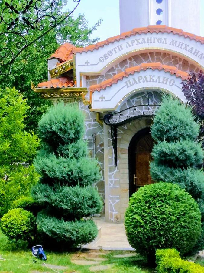 Villa St. Michael Madara Kültér fotó
