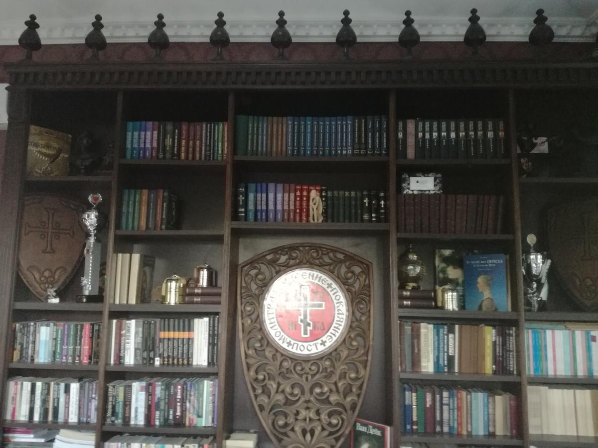 Villa St. Michael Madara Kültér fotó
